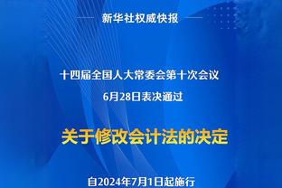 穆勒：对连输3场后换帅并不惊讶，拜仁无法等待你慢慢发展