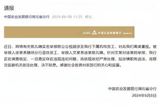 文班亚马今日战开拓者轮休 预计短期内他不会连续出战背靠背