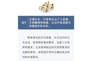 新利网页版截图1